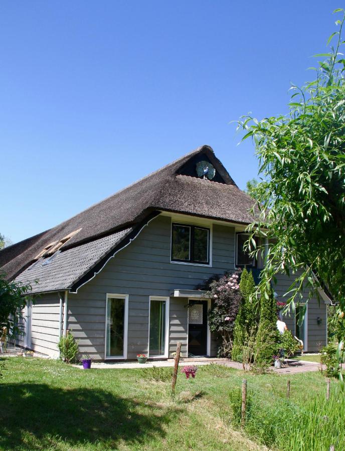 De Galerie - Landgoed Rijckholt Vakantiehuis Geersdijk